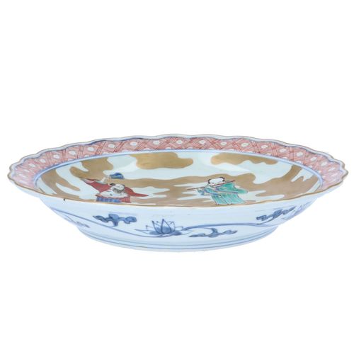 Chinese Ming Dynasty Chenghua Dish image-2