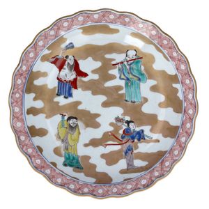 Chinese Ming Dynasty Chenghua Dish
