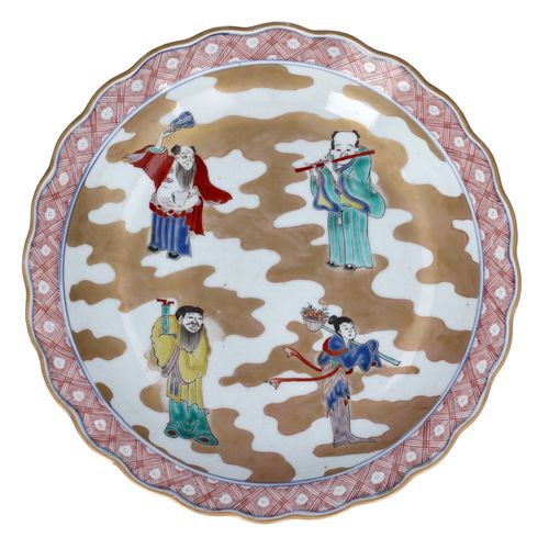 Chinese Ming Dynasty Chenghua Dish image-1