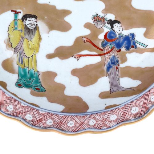 Chinese Ming Dynasty Chenghua Dish image-4