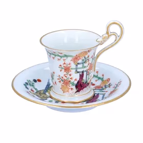 Meissen ‘Yellow Lion’ Porcelain Cup and Saucer