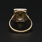 18ct Gold Yellow Sapphire and Diamond Ring
