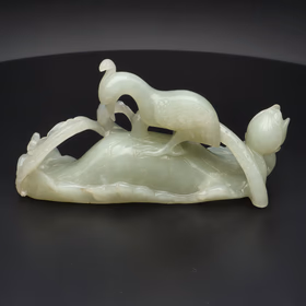 Qing Dynasty Jade Bird & Lotus Group