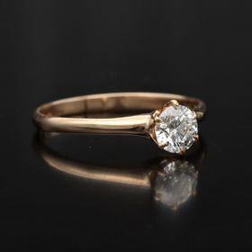 14k Gold Diamond Solitaire Ring