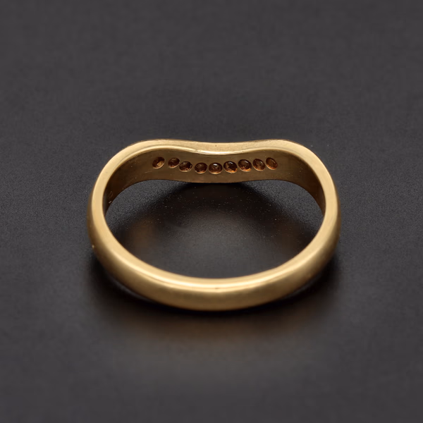 18ct Yellow Gold Diamond Stacker Ring