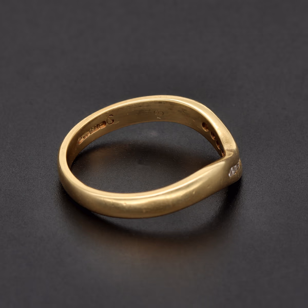 18ct Yellow Gold Diamond Stacker Ring