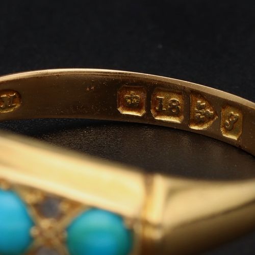 18ct Gold Turquoise and Diamond Ring image-4