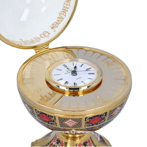 Royal Crown Derby 1128 Imari Pattern Millenium Globe Clock image-4