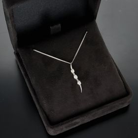 18ct White Gold Diamond Pendant and Chain