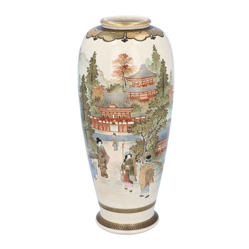 Early 20th Century Satsuma Vase with Hand Painted Scene image-1