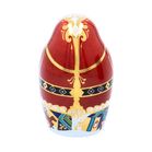 Royal Crown Derby Santa Clause Paperweight