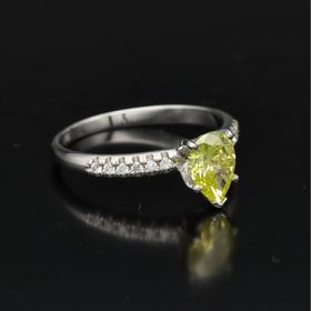 14ct White Gold Yellow Diamond Solitaire Ring