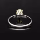 14ct White Gold Yellow Diamond Solitaire Ring