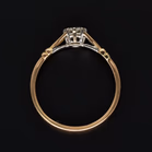 18ct Gold Diamond Solitaire Ring