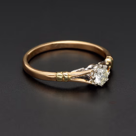 18ct Gold Diamond Solitaire Ring