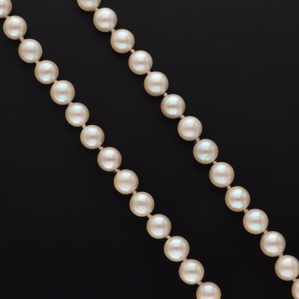 Cultured Pearl Necklace