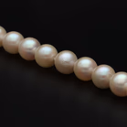 Cultured Pearl Necklace