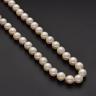 Cultured Pearl Necklace