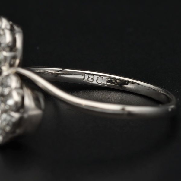 18ct White Gold Daisy Diamond Cluster Ring