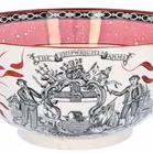 Adams Pottery Ship Caroline Punch Bowl