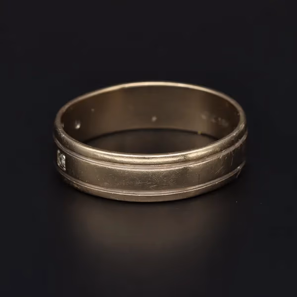 18ct Gold Diamond Ring
