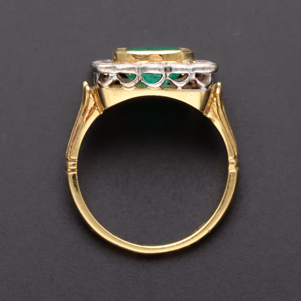 18ct Yellow Gold Emerald & Diamond Cluster Ring