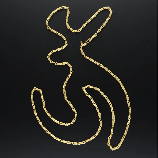 18ct Yellow Gold Chain