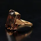 9ct Gold Smokey Quartz Ring
