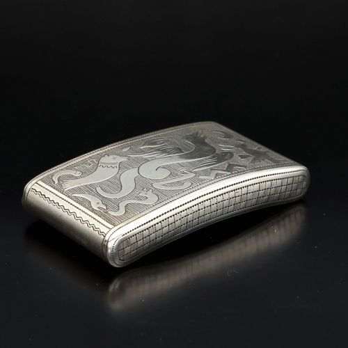 Rare and Unusual George III Silver Snuff Box image-5