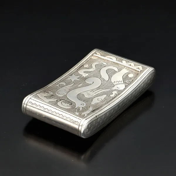 Rare and Unusual George III Silver Snuff Box