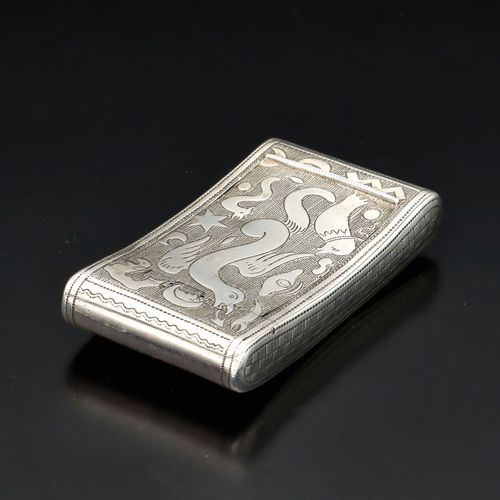 Rare and Unusual George III Silver Snuff Box image-6