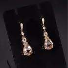 18ct Rose Gold Morganite and Diamond Drop Earrings