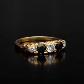 Vintage 18ct Gold Diamond and Sapphire Ring