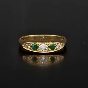 Late 20th Century 18ct Gold Emerald and Diamond Ring