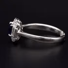 18ct White Gold Sapphire and Diamond Ring