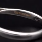 18ct White Gold Sapphire and Diamond Ring