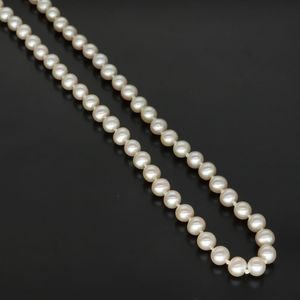 Re Strung Cultured Pearls Necklace