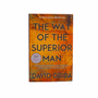 B2D5240 The way of the superior man - 360° presentation