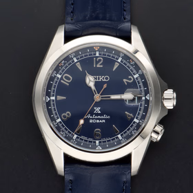 Limited Edition Seiko Prospex Automatic Watch