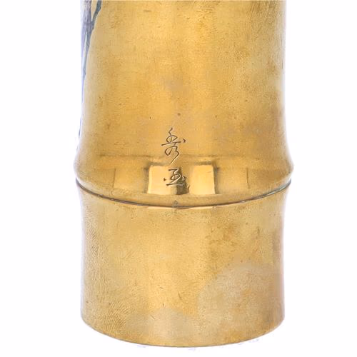 Pair of Meiji Period Mixed Metal Vases by Hidekuni Oriental Antiques