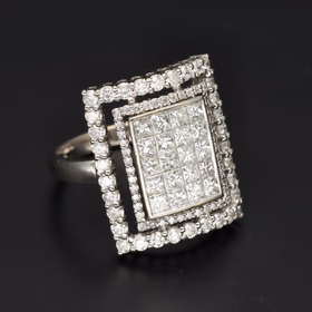 18ct White Gold Diamond Cluster Ring