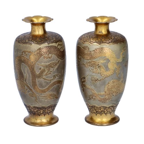 Pair of Small Signed Japanese Vases image-1