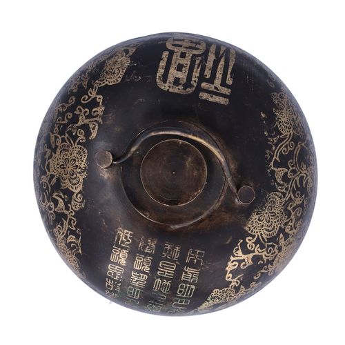 19th Century Chinese Hand Warmer image-5