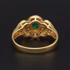18ct Yellow Gold Emerald & Diamond Ring
