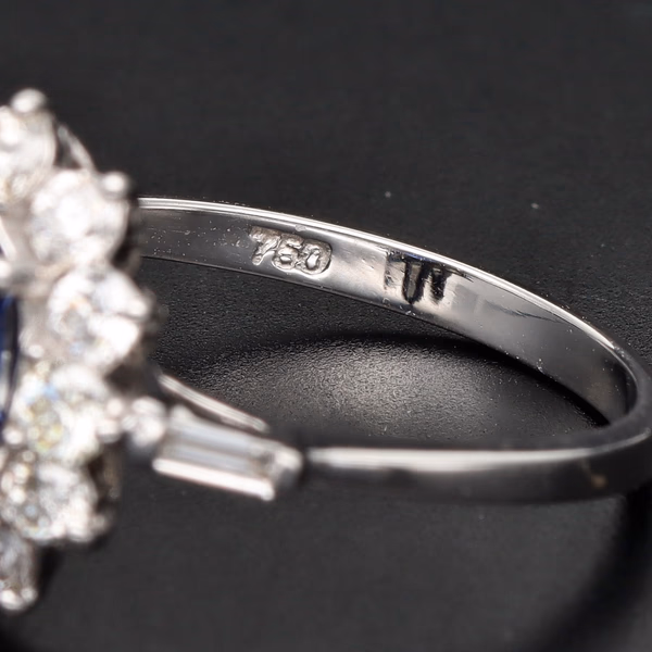 18ct White Gold Oval Sapphire & Diamond Cluster Ring