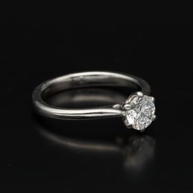 Diamond Solitaire Ring