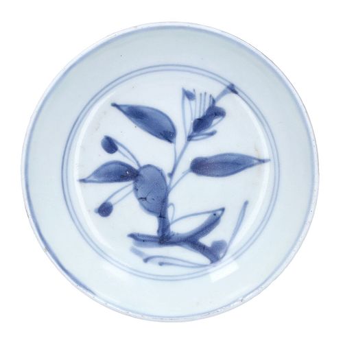 16th Century Ming Dynasty Porcelain Dish image-1