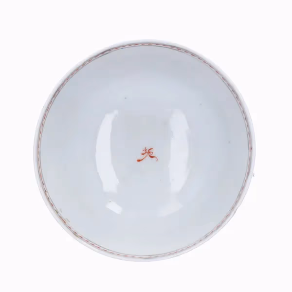 18th Century Chinese Berry Bowl