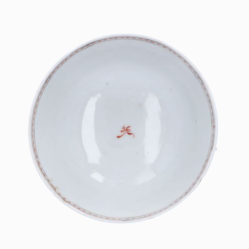 18th Century Chinese Berry Bowl image-4