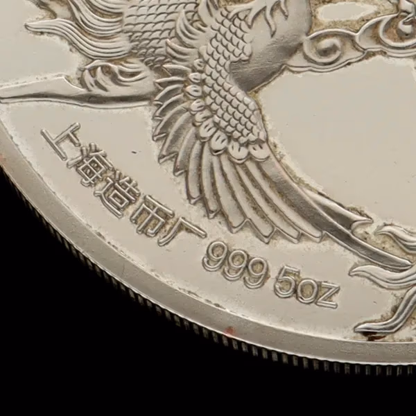 Silver Oriental Medal